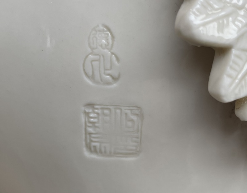 100 Chinese - Blanc de Chine - Chen Mingliang Born 1963 Sculpture Dehua - Image 4